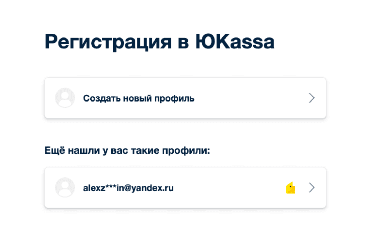 صورة تعليمية